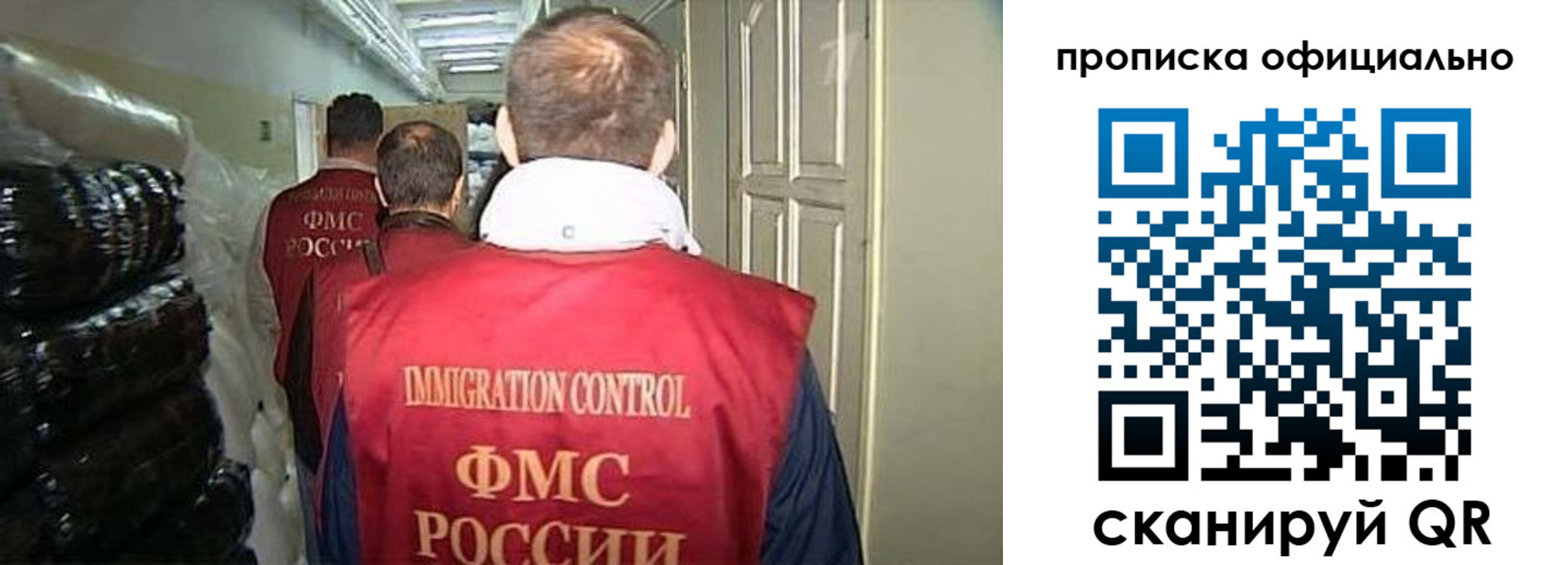 регистрация для дет. сада в Ликино-Дулёво
